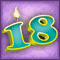 Свеча «Значимое число - 18»