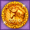 Золотая монета «2014»