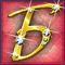 Драгоценный знак «Б»