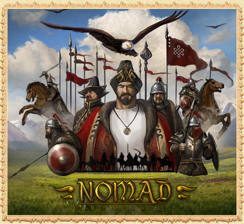 Герба клана NOMAD